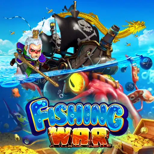 SG Fish 2