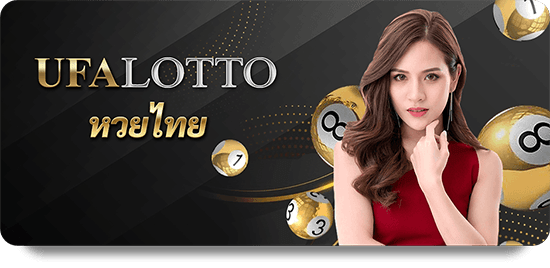 How to Win Big on JUN88 Slot Baccarat