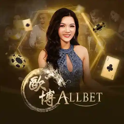 AE Casino